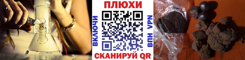 продажа наркотиков  Дегтярск  ГАШИШ Изолятор 