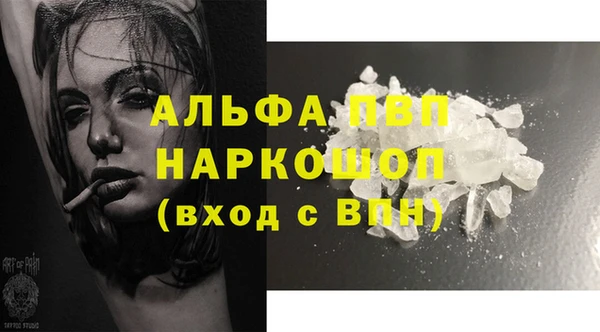 ешки Иноземцево