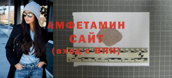 кокаин VHQ Гусиноозёрск