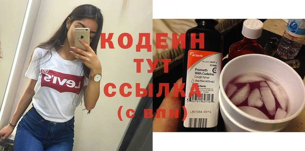 кокаин VHQ Гусиноозёрск
