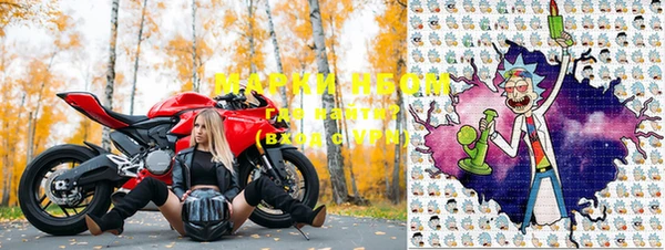кокаин VHQ Гусиноозёрск