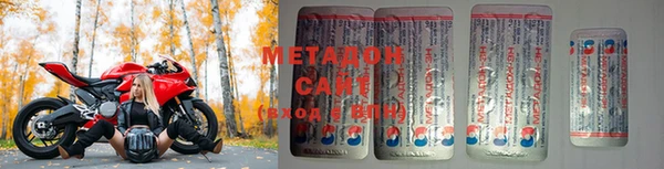 мескалин Гусев