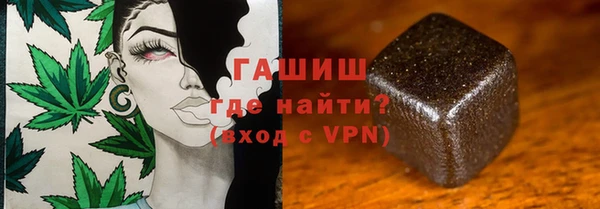 кокаин VHQ Гусиноозёрск