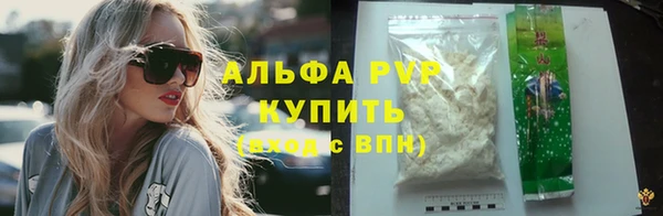 кокаин VHQ Гусиноозёрск