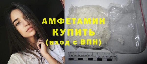 кокаин VHQ Гусиноозёрск