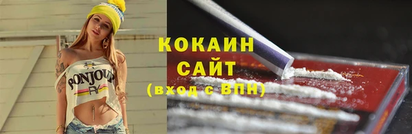 каннабис Александровское