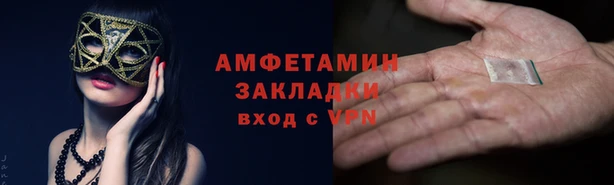 прущие крисы Гусь-Хрустальный