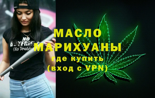 кокаин VHQ Гусиноозёрск