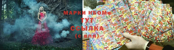 прущие крисы Гусь-Хрустальный
