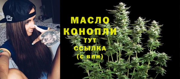 прущие крисы Гусь-Хрустальный