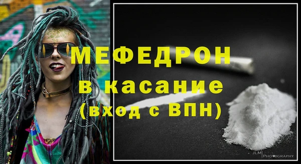 ешки Иноземцево