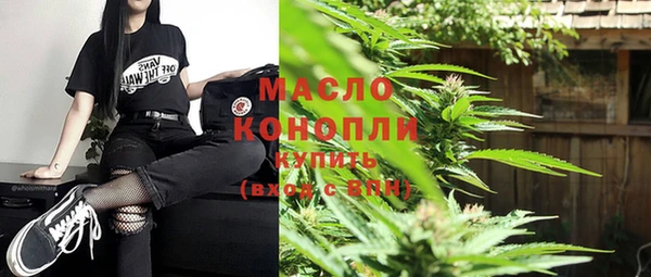 кокаин VHQ Гусиноозёрск