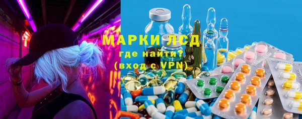 кокаин VHQ Гусиноозёрск
