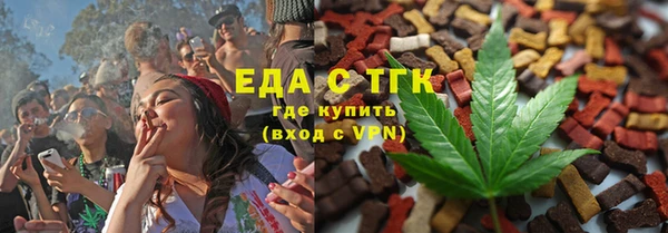 кокаин VHQ Гусиноозёрск