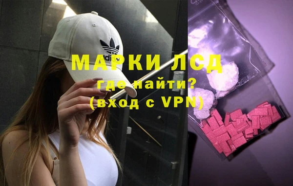 кокаин VHQ Гусиноозёрск