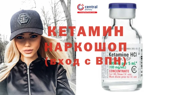 прущие крисы Гусь-Хрустальный