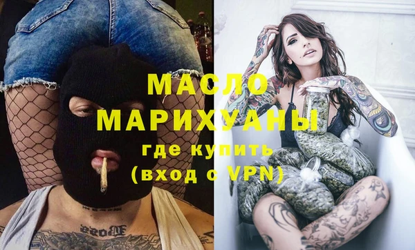 каннабис Александровское