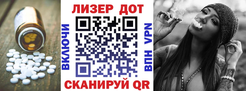 ЛСД экстази ecstasy  где купить наркоту  Дегтярск 