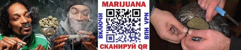 Марихуана план  Дегтярск 
